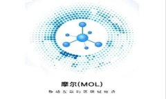 如何通过小狐钱包安全高