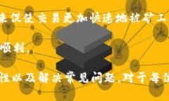 思考一个符合且有价值的